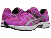 ASICS Gel-Essent 2 女款紫色跑鞋 $34.99（约245元）