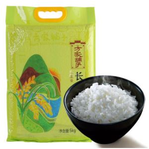方家铺子 长粒香 5kg*2袋