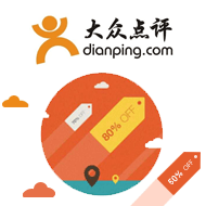 大众点评电影代金券