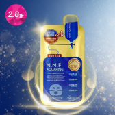 Mediheal 美迪惠尔 金装双倍特强保湿水库针剂水凝胶面膜 10*30g 88元
