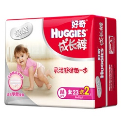 1号店超市 HUGGIES好奇 银装成长裤（女寶款）M23+2片