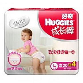 好奇 银装 女婴成长裤 L24片