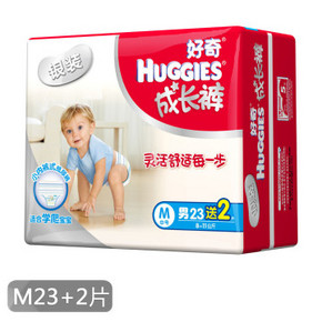 好奇 银装成长裤 男宝宝款 M