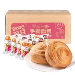 TAODO 淘豆 整箱手撕面包42g×40休闲零食