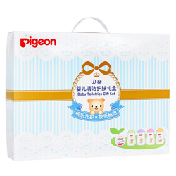 已过期亚马逊中国 Pigeon贝亲 嬰儿清洁护肤礼盒（五件套）