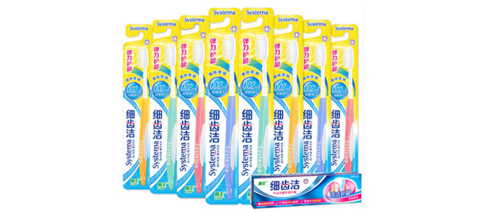 狮王 细齿洁弹力护龈牙刷4支*4组