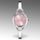 史低！Movado 摩凡陀Kara 粉色女士镯式表 $179（约1254元）