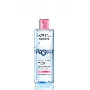 L’OREAL  欧莱雅 三合一卸妆洁颜水 倍润型 400ml