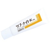 去眼部脂肪粒神器：Tsubu Night Pack 眼部去脂肪粒外用药膏 1800日元（约119元）