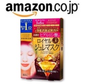 金盒特价：日亚一波特火的KOSE高斯面膜再次秒杀啦！囤货正当时