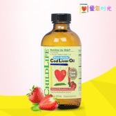 55折！ChildLife 童年时光草莓味鳕鱼肝油237ml  $11.4（约80元）