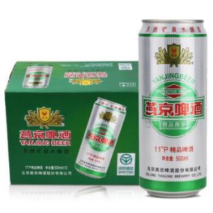 燕京 11度精品啤酒听罐装 500ml*12听整箱装