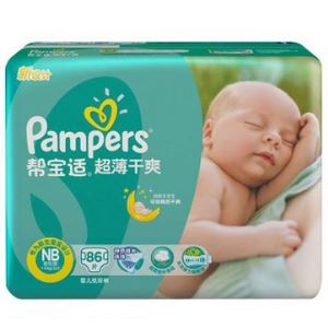 Pampers 帮宝适 超薄干爽 婴儿纸尿裤 NB96片