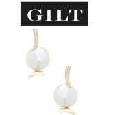Gilt Groupe：Belpearl 精选潮流配饰低至5折热卖
