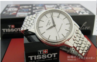 Tissot 天梭  T0854071101100 瑞士自动机械男式腕表
