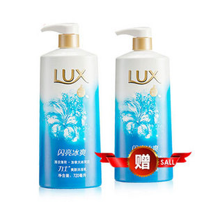 力士 闪亮冰爽  爽肤沐浴乳 720ml*2瓶
