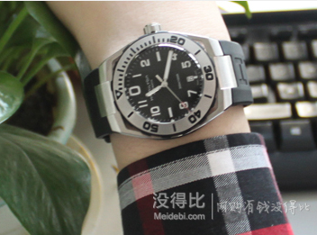 HAMILTON 汉密尔顿 Khaki Navy sub 卡其海军系列 H78615335 男款机械腕表