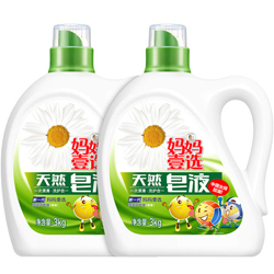 已过期1号店超市 妈妈壹选 倍柔洗衣液（清香）3kg*2瓶 女排定制版