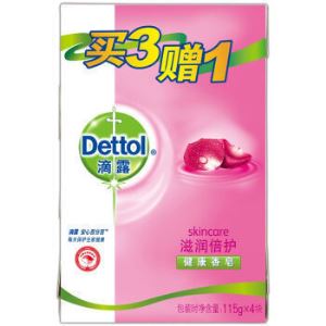 Dettol 滴露  健康抑菌香皂 115g