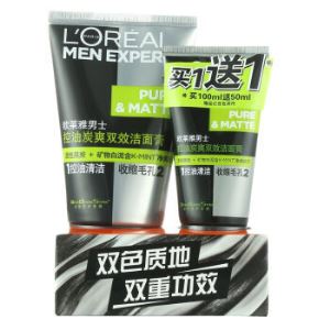 历史新低：L‘OREAL PARIS 巴黎欧莱雅 控油炭爽 男士双效洁面膏
