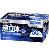 9折！unicharm 尤妮佳超快适防PM2.5雾霾 花粉口罩 50枚入 718日元（约47元）