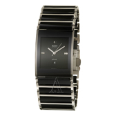 Rado 雷达Integral 系列 陶瓷精钢瑞士自动机芯男表 $788（约5412元）