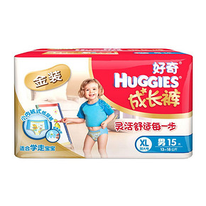 好奇 金装 小内裤式纸尿裤 男 XL15片