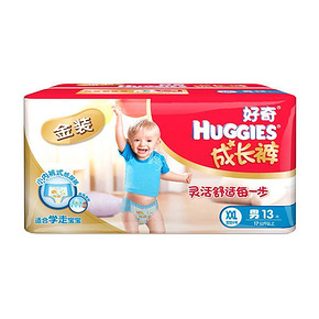 好奇 金装 男宝宝成长裤 XXL13片