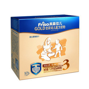 Friso 美素佳儿 金装盒装 3段 1200g