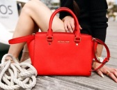 历史最低！Shopbop：MICHAEL Michael Kors 美包无门槛7.5折+满$500享7折