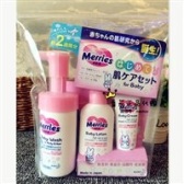 【日亚直邮】KAO 花王merries 婴儿洗护套装 超低价1598日元（约104元）