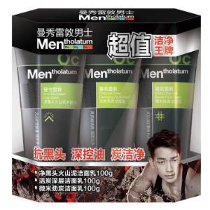Mentholatum 曼秀雷敦 男士洁面乳套装