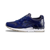 Asics 亚瑟士 GEL-LYTE V 中性休闲运动鞋 $39.99（约282元）