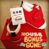 乐天限时9%！Mikihouse 童装免税店铺，满12000日元免运费+减1000日元