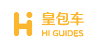 皇包车1元中文接机 9元包车畅游