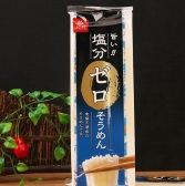Hakubaku 黄金大地 有机宝宝挂面 不含盐辅食180g×20袋 2960日元（约192元）