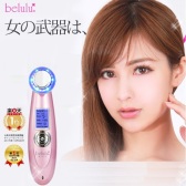 最终日！日本乐天免EMS运费活动+满减+9% 日本美容必备品让你更美