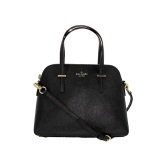 Kate Spade Cedar Street 贝壳包 $149.99 （约1059元）