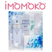 iMomoko：Albion奥尔滨，Elegance等部分护肤美妆，7~7.7折，满$200免运费