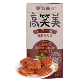 Orion 好丽友 高笑美黄油可可味 40g