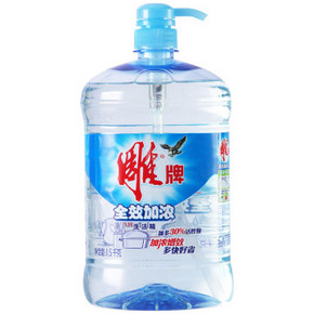 雕牌 全效加浓洗洁精 1.5kg