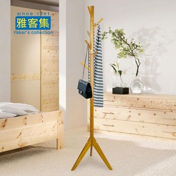 1号店超市 雅客集 实木衣帽架 WN-13246