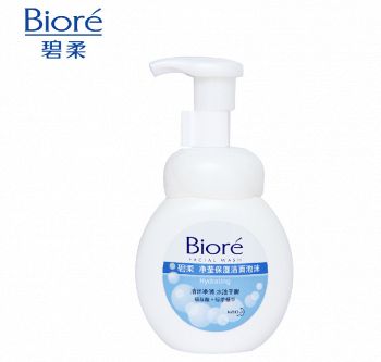 1号店超市 Biore 碧柔 净莹保湿 洁面泡沫 160ml*2瓶