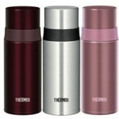 【日亚直邮】THERMOS 膳魔师 保温杯350ml 两色可选 1531日元（约100元）