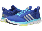 adidas Speed Trainer 2 女款休闲跑鞋 $44.99（约318元）