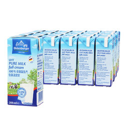 限地区： OLDENBURGER 欧德堡 全脂牛奶200ml*24盒