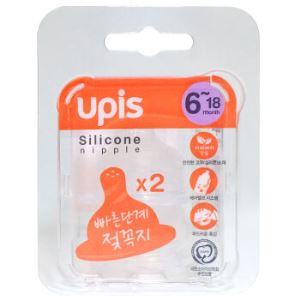 Upis 优贝思 硅胶仿真奶嘴 6-18个月 2枚