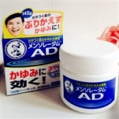 秋季合适：Mentholatum曼秀雷敦 止痒消肿AD霜90g 866日元（约56元）