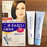 Dariya 塔丽雅Salon de PRO白发专用无味染发膏 多色特价573日元起（约37元）
