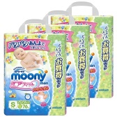 旧包装清仓！Moony 尤妮佳拉拉裤S76枚×3包 4-8kg 3980日元（约259元）